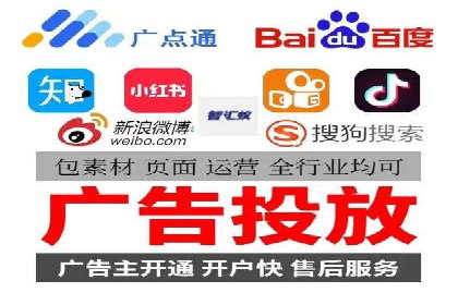 网站SEM托管优化案例：从零到一的蜕变